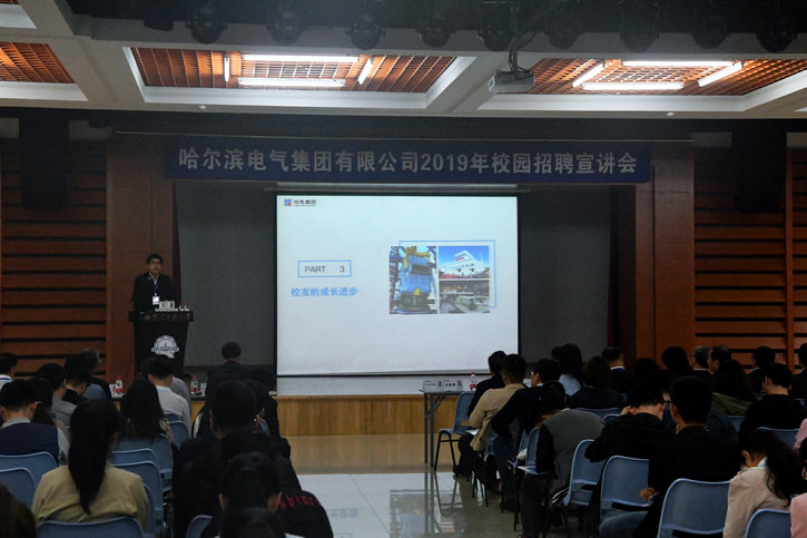 yp街机(中国)电子游戏官网