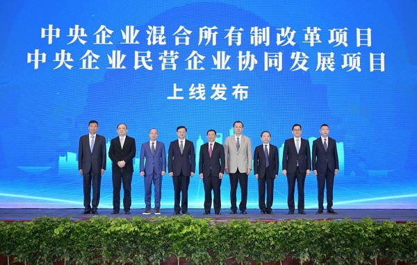 yp街机(中国)电子游戏官网