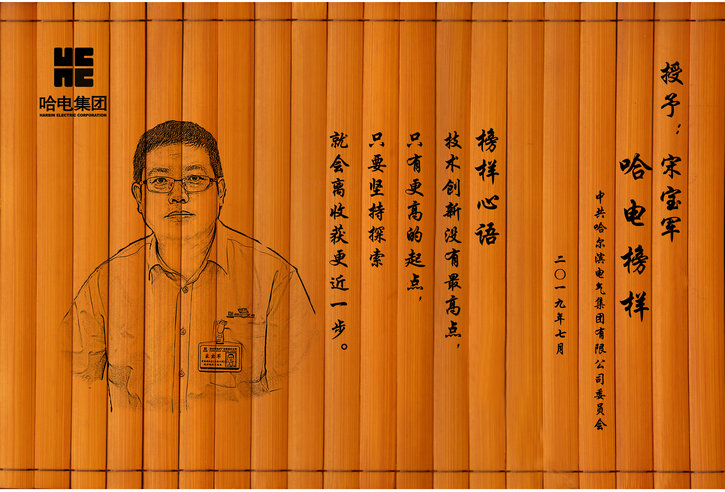 yp街机(中国)电子游戏官网