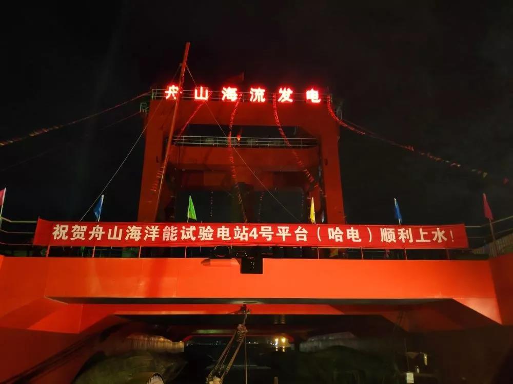 yp街机(中国)电子游戏官网