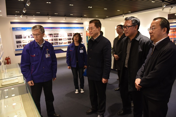 yp街机(中国)电子游戏官网