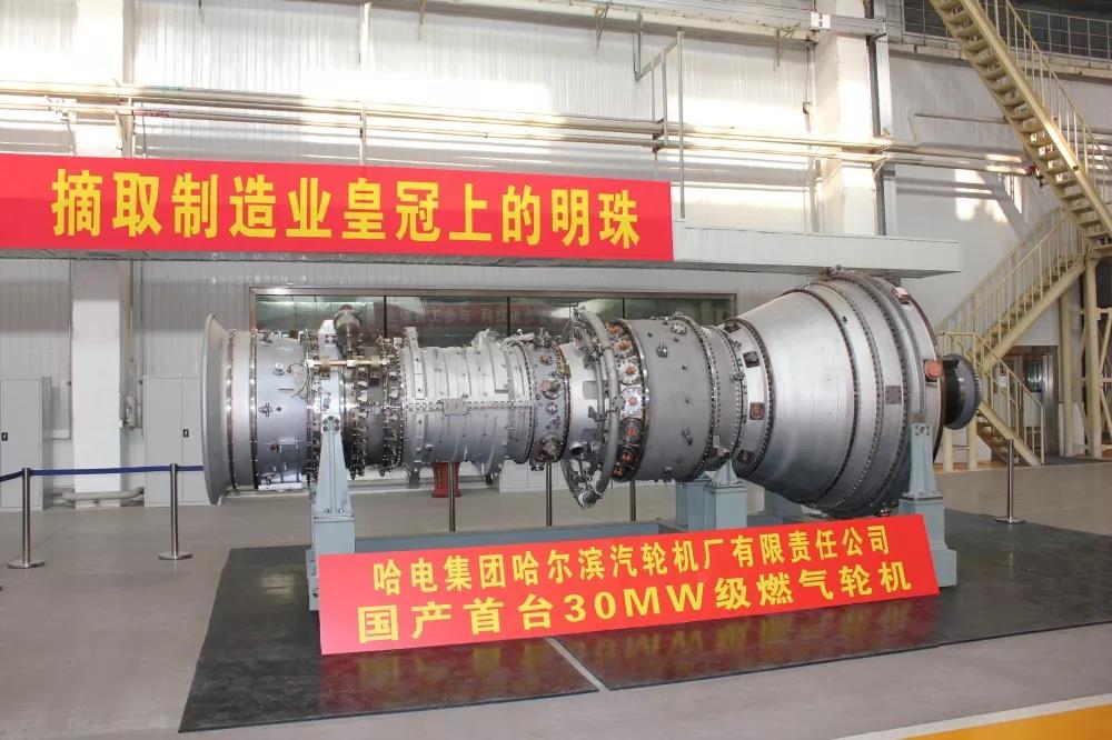 yp街机(中国)电子游戏官网