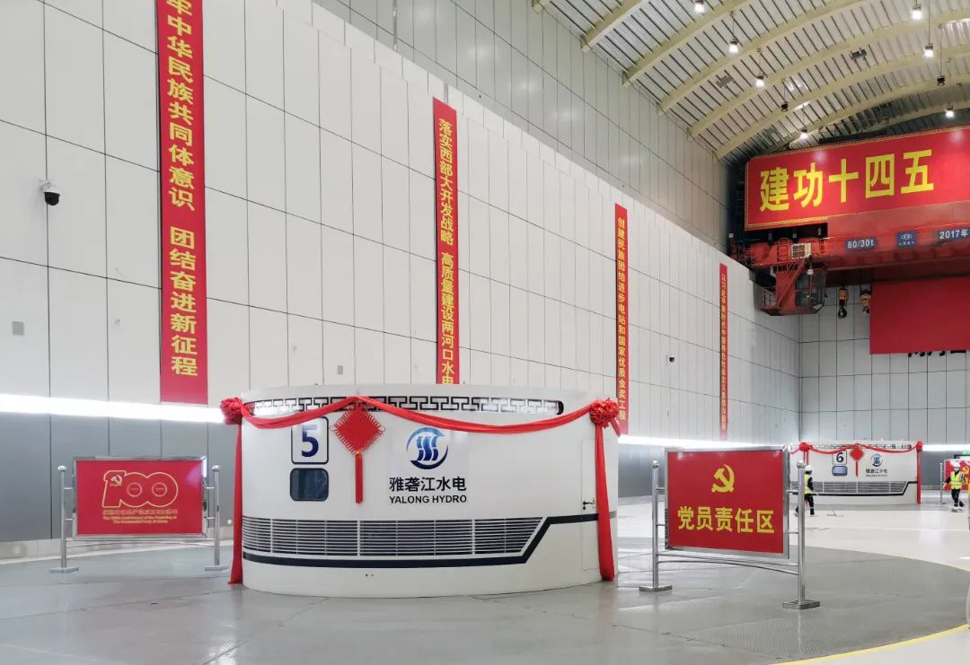 yp街机(中国)电子游戏官网