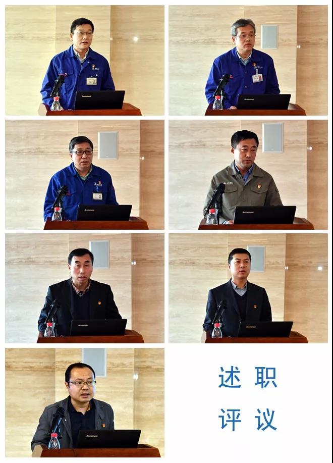 yp街机(中国)电子游戏官网