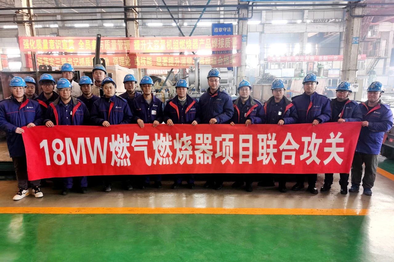 yp街机(中国)电子游戏官网