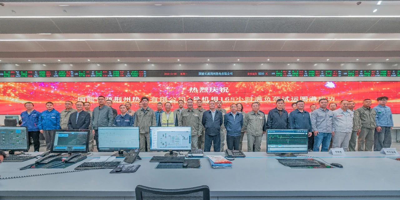 yp街机(中国)电子游戏官网