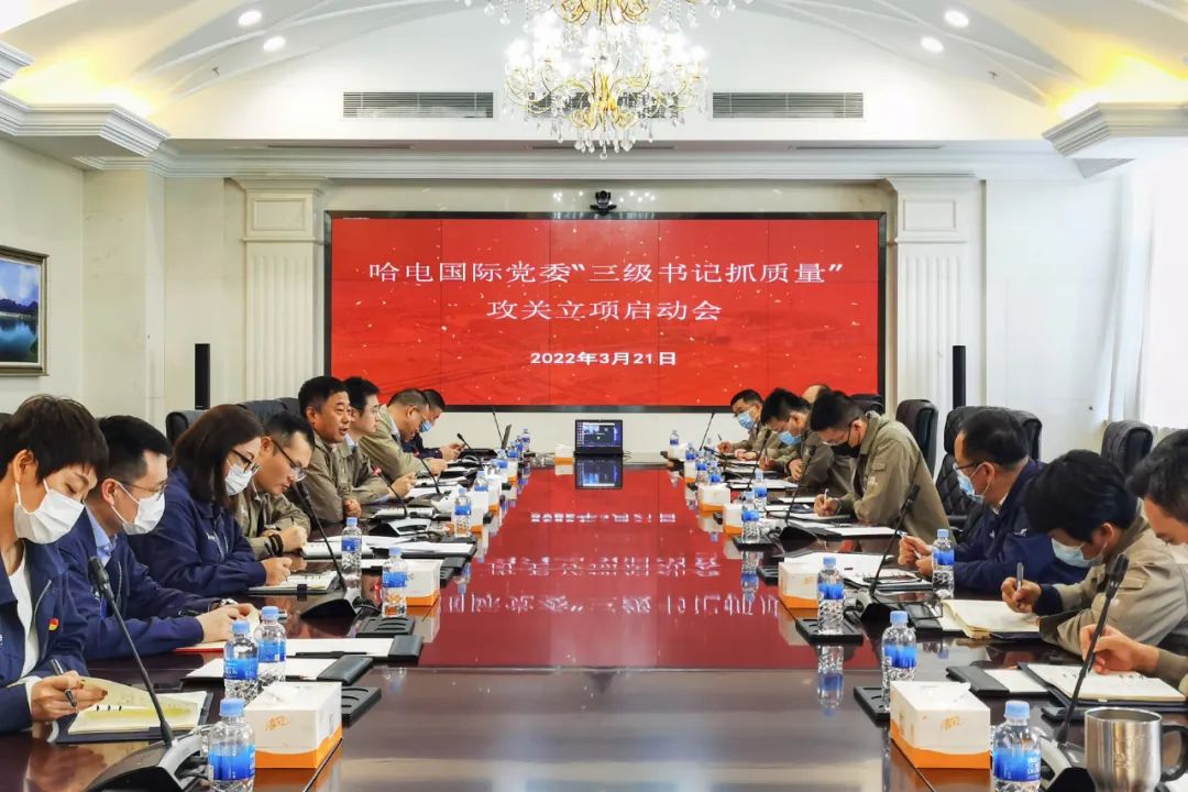 yp街机(中国)电子游戏官网