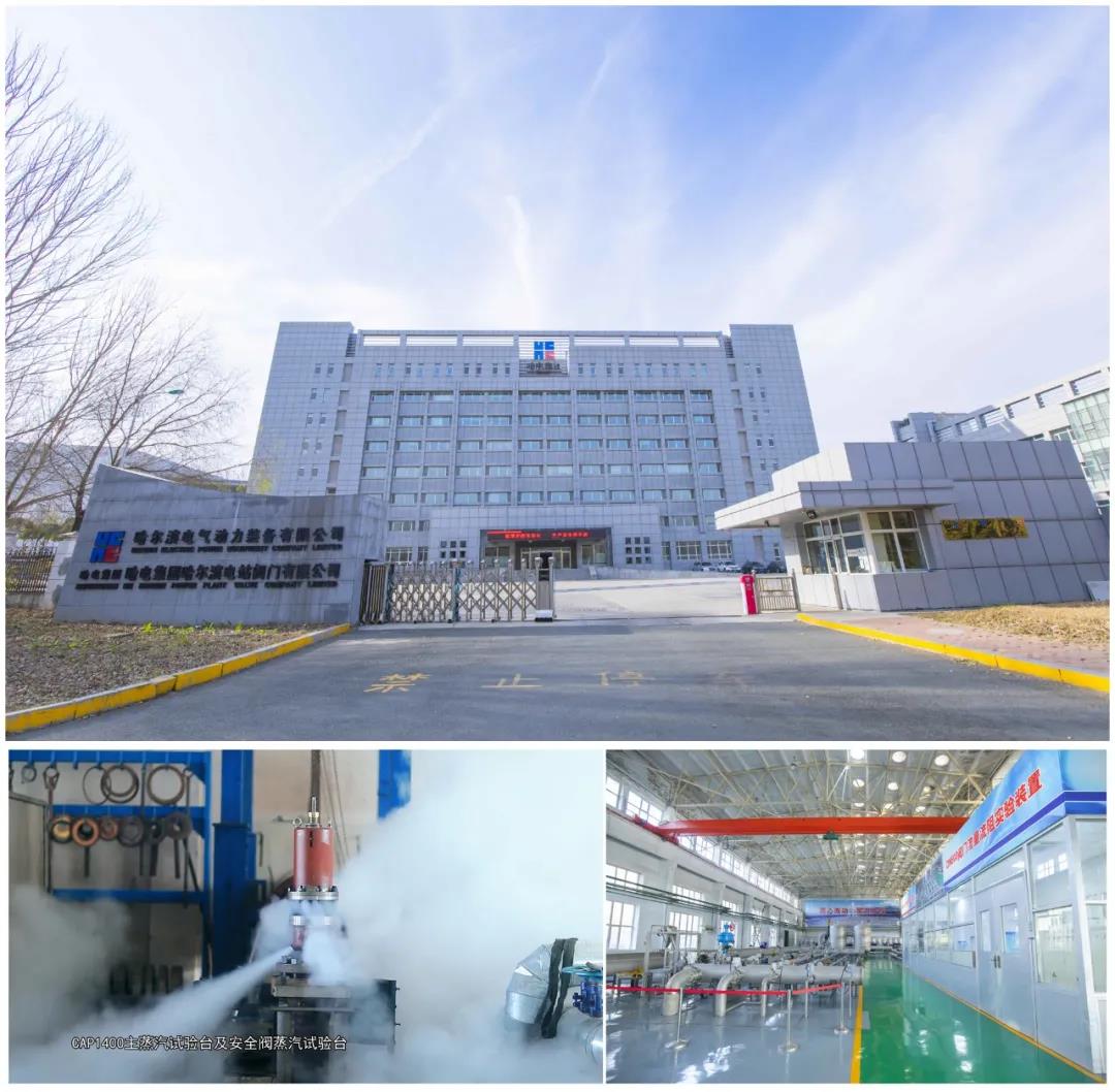 yp街机(中国)电子游戏官网