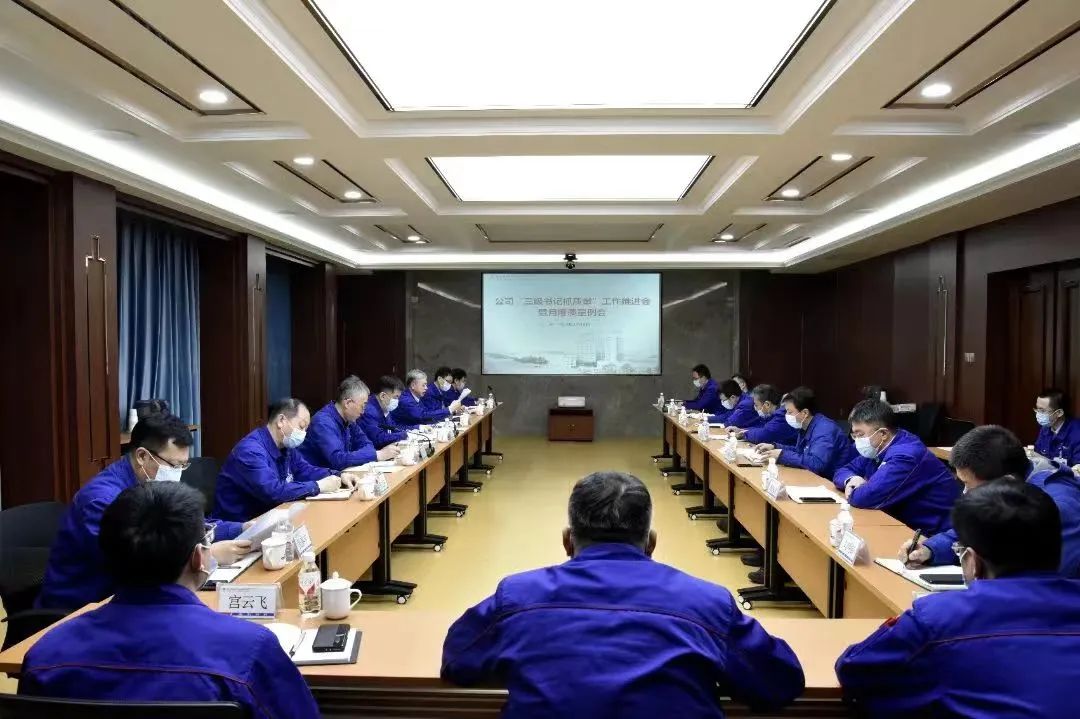 yp街机(中国)电子游戏官网