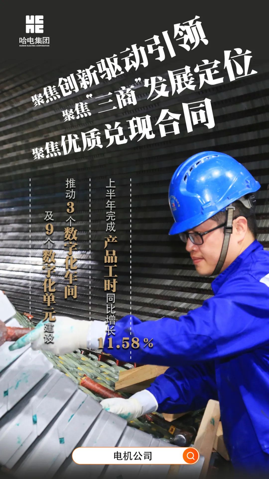 yp街机(中国)电子游戏官网