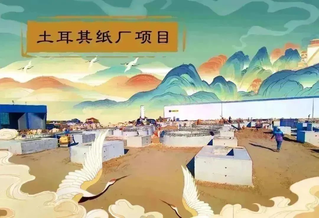 yp街机(中国)电子游戏官网