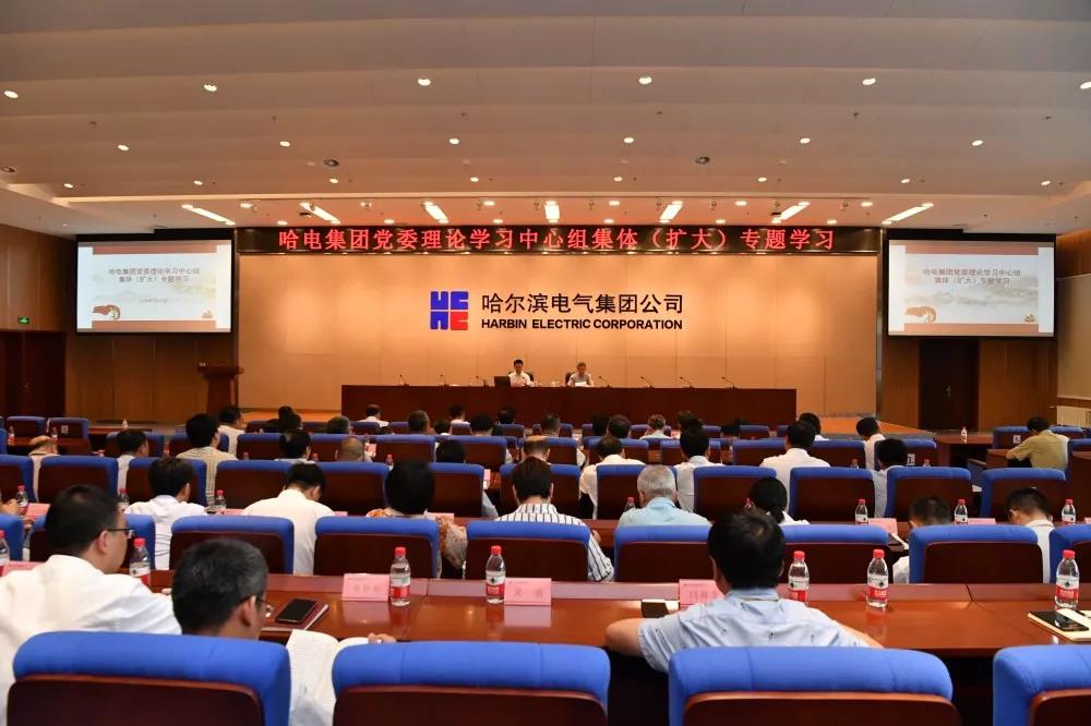 yp街机(中国)电子游戏官网