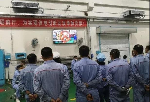 yp街机(中国)电子游戏官网