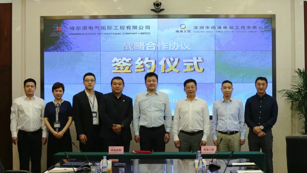 yp街机(中国)电子游戏官网