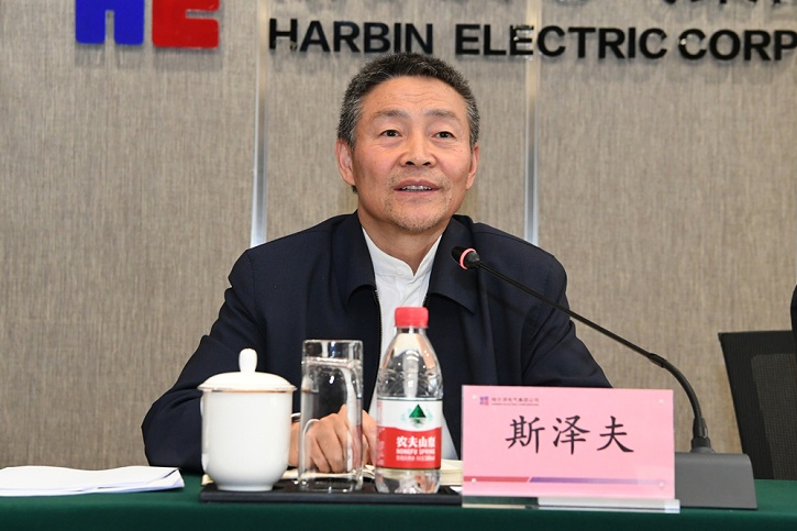 yp街机(中国)电子游戏官网