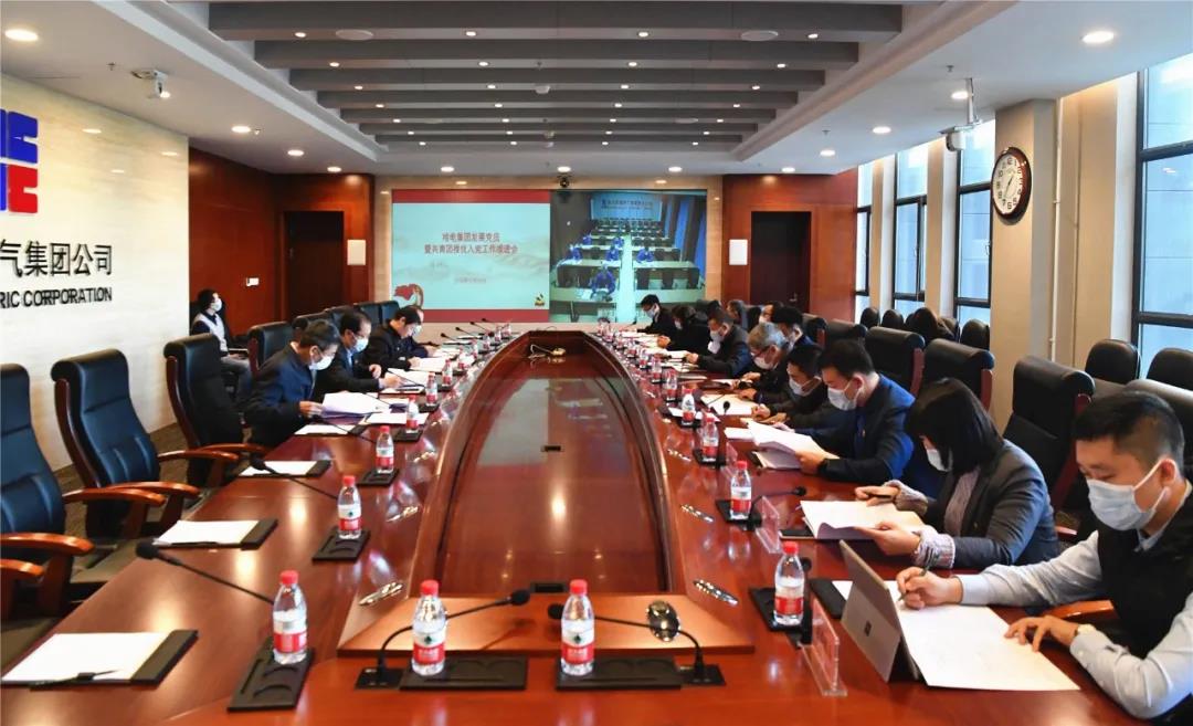 yp街机(中国)电子游戏官网