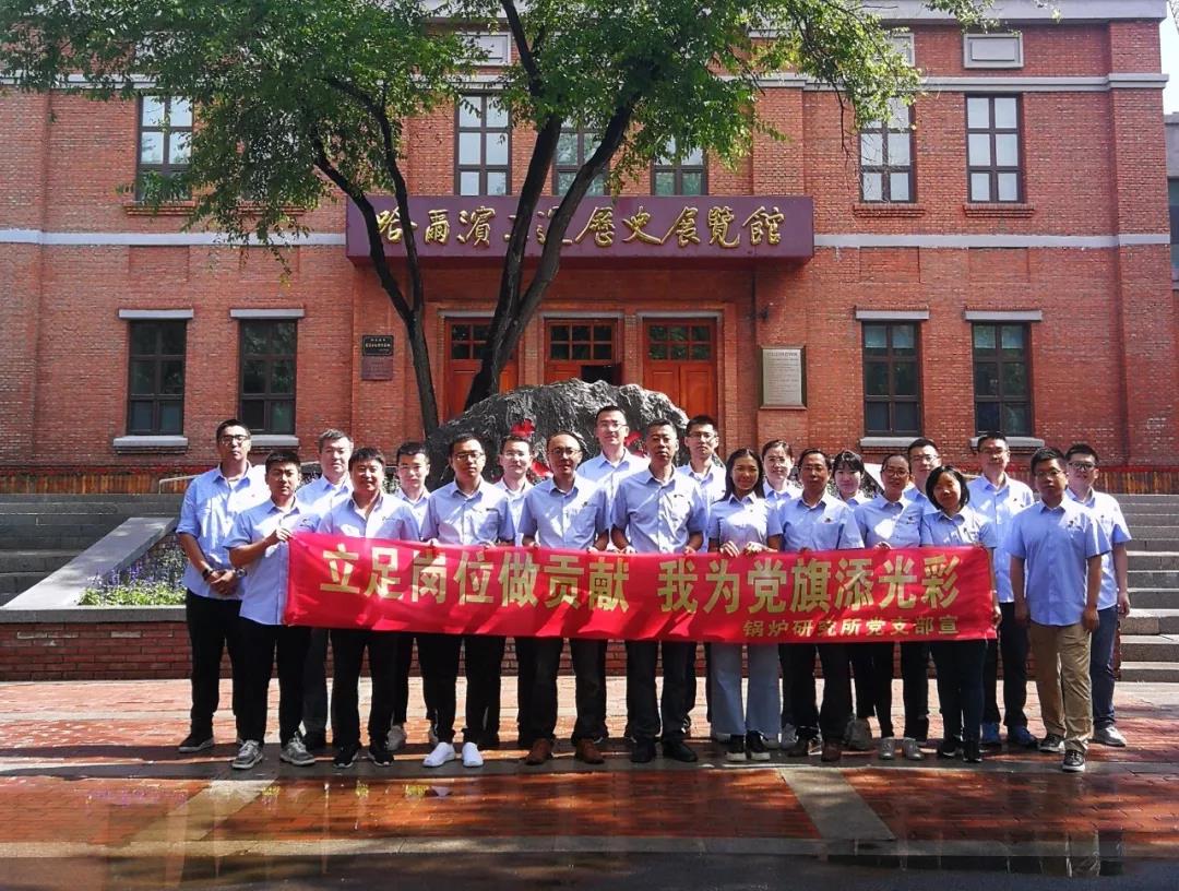 yp街机(中国)电子游戏官网