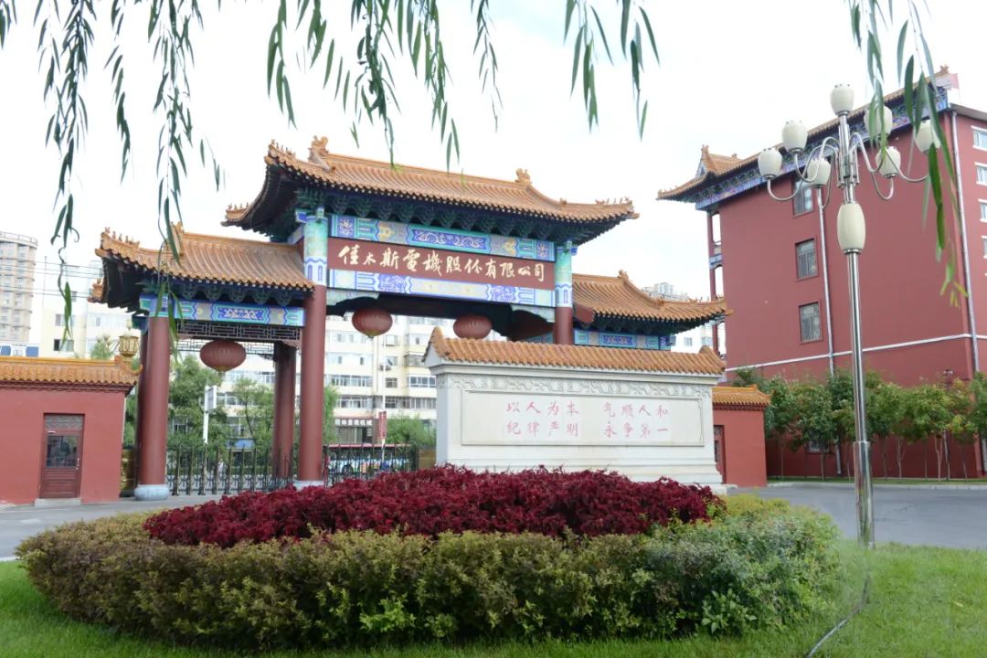 yp街机(中国)电子游戏官网