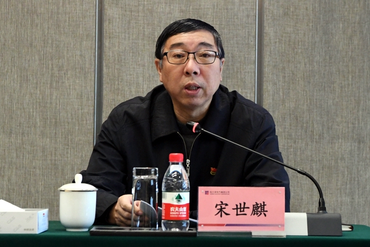 yp街机(中国)电子游戏官网