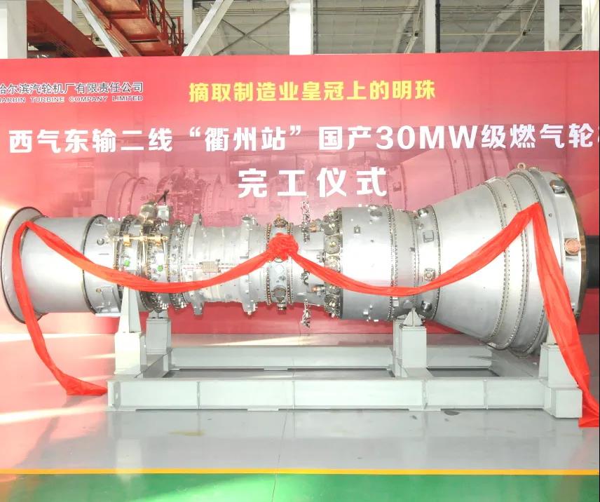 yp街机(中国)电子游戏官网