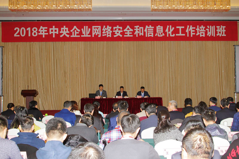 yp街机(中国)电子游戏官网