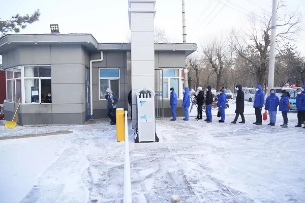 yp街机(中国)电子游戏官网