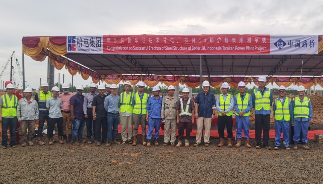 yp街机(中国)电子游戏官网