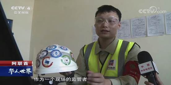 yp街机(中国)电子游戏官网