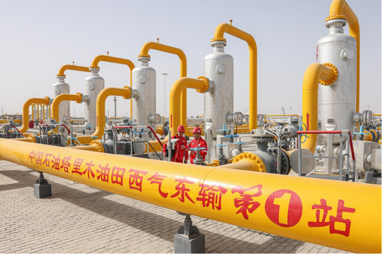 yp街机(中国)电子游戏官网