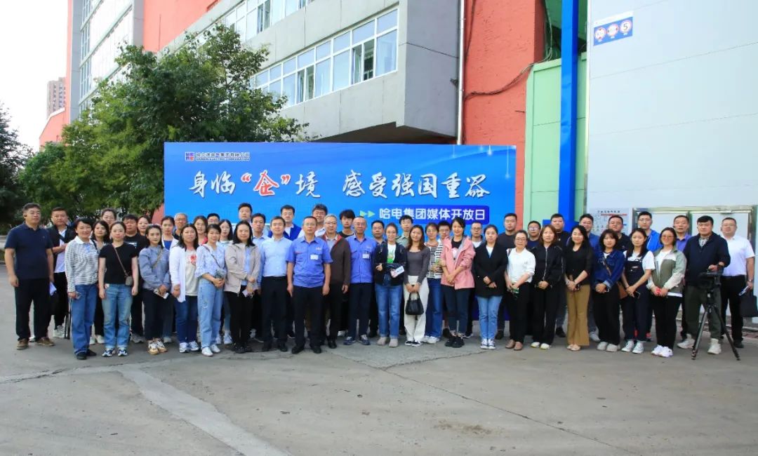 yp街机(中国)电子游戏官网