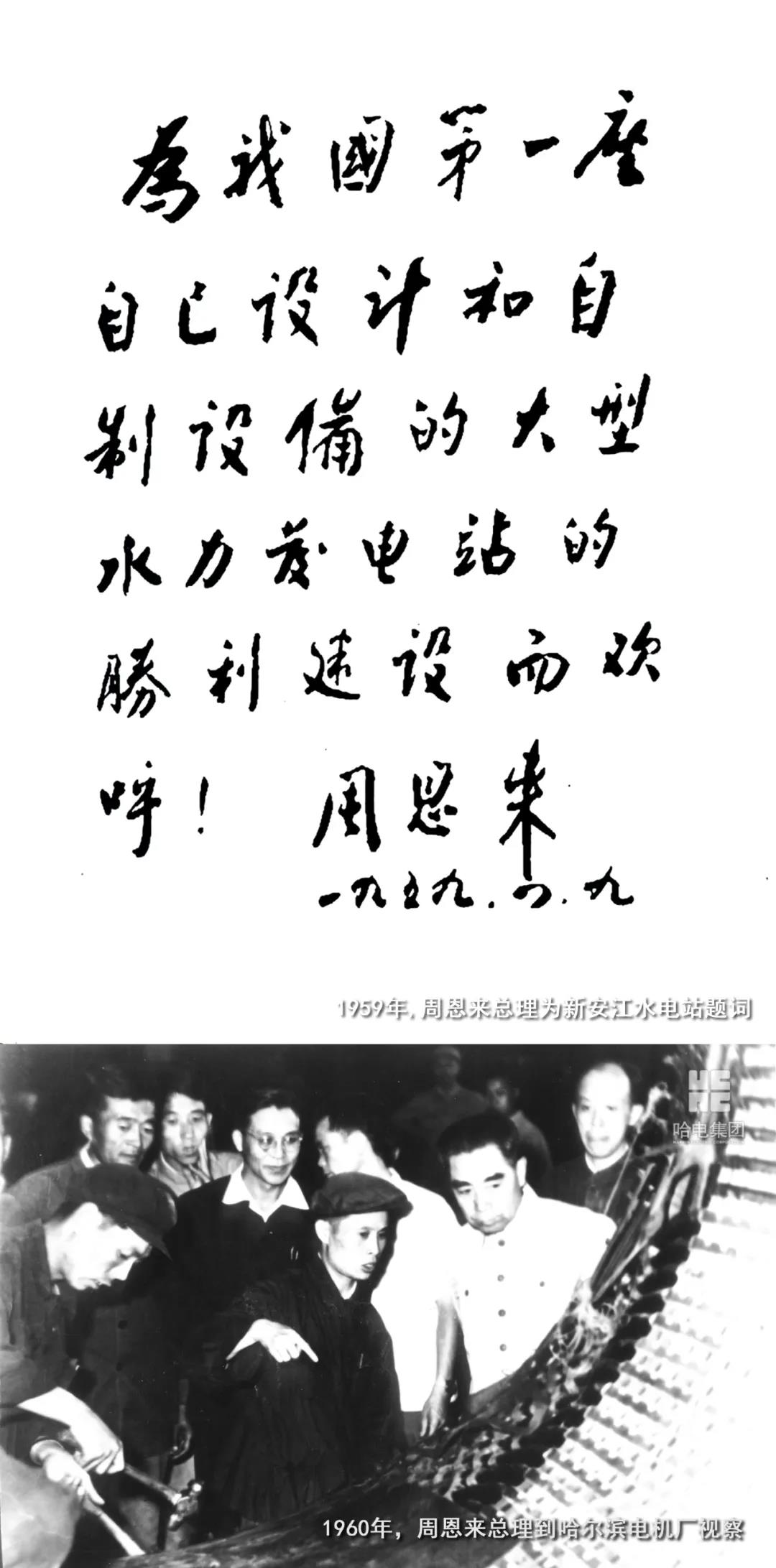 yp街机(中国)电子游戏官网