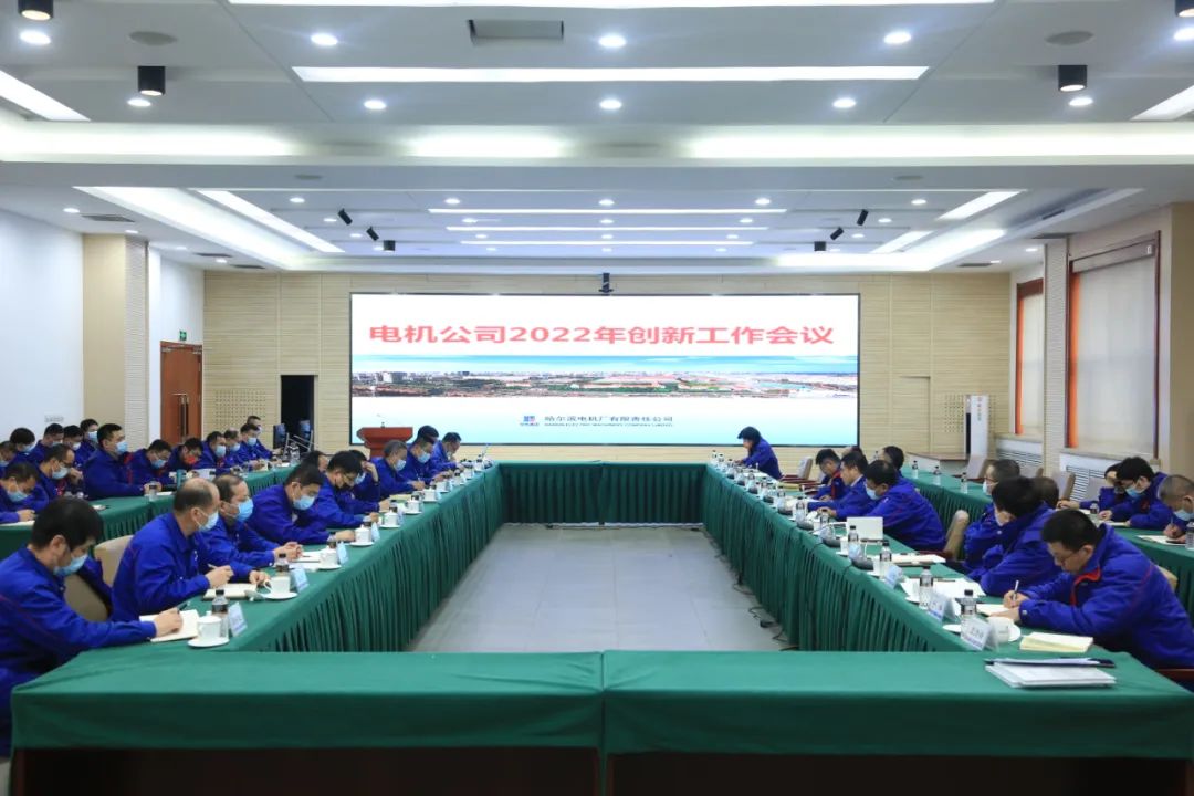 yp街机(中国)电子游戏官网