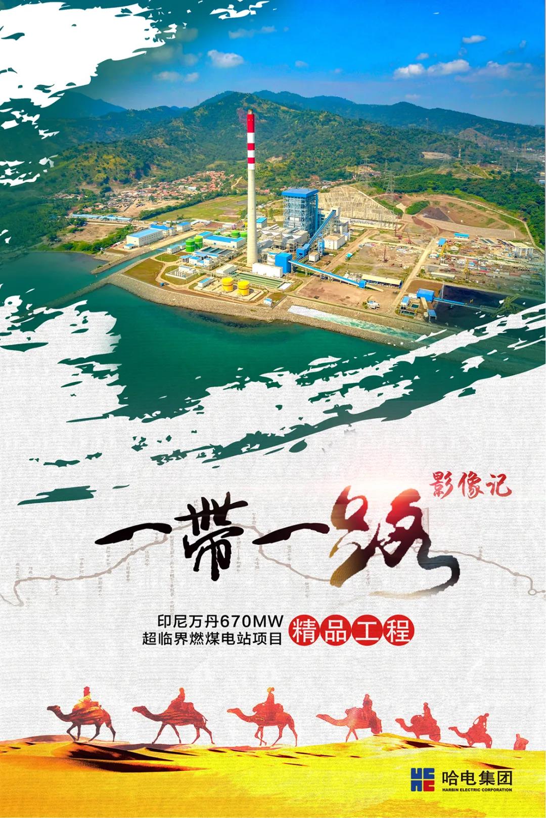 yp街机(中国)电子游戏官网