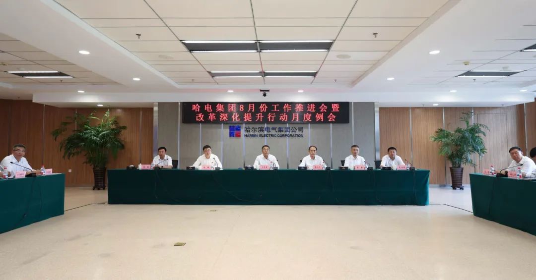 yp街机(中国)电子游戏官网