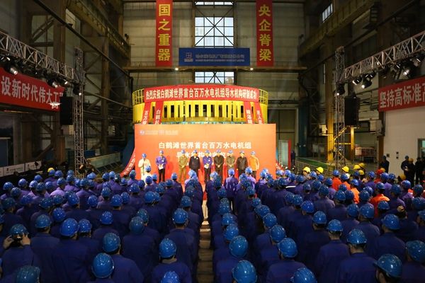 yp街机(中国)电子游戏官网