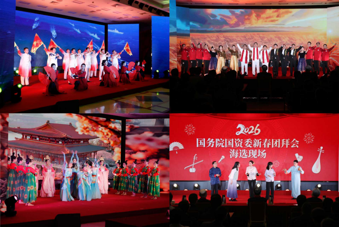 张玉卓、国资、央企、国资委、书记、主任、国企、企业刷新