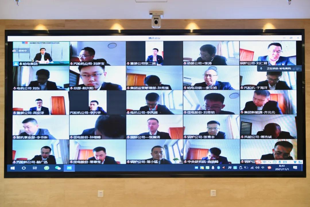 yp街机(中国)电子游戏官网