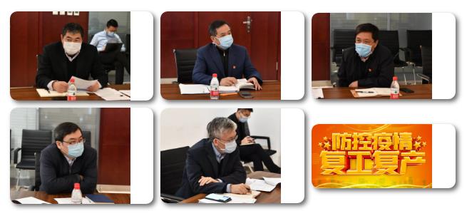 yp街机(中国)电子游戏官网