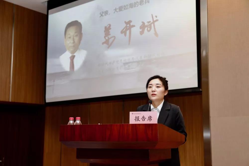 yp街机(中国)电子游戏官网