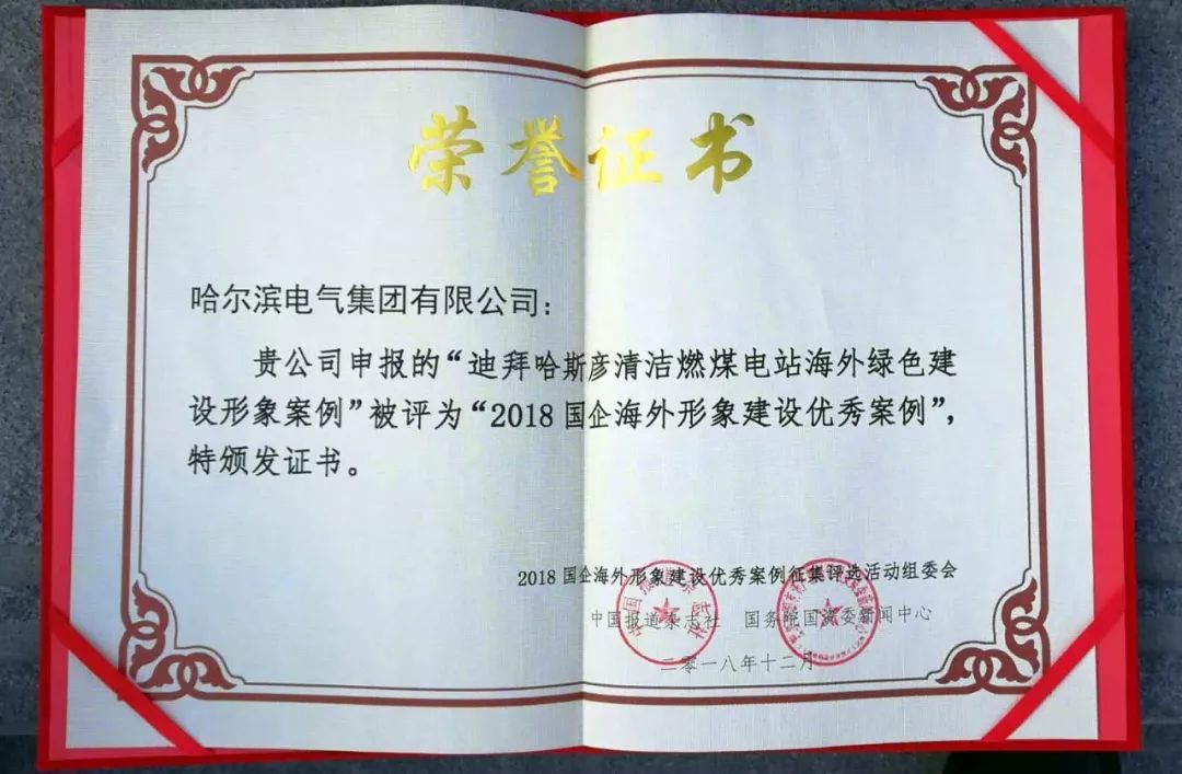 yp街机(中国)电子游戏官网