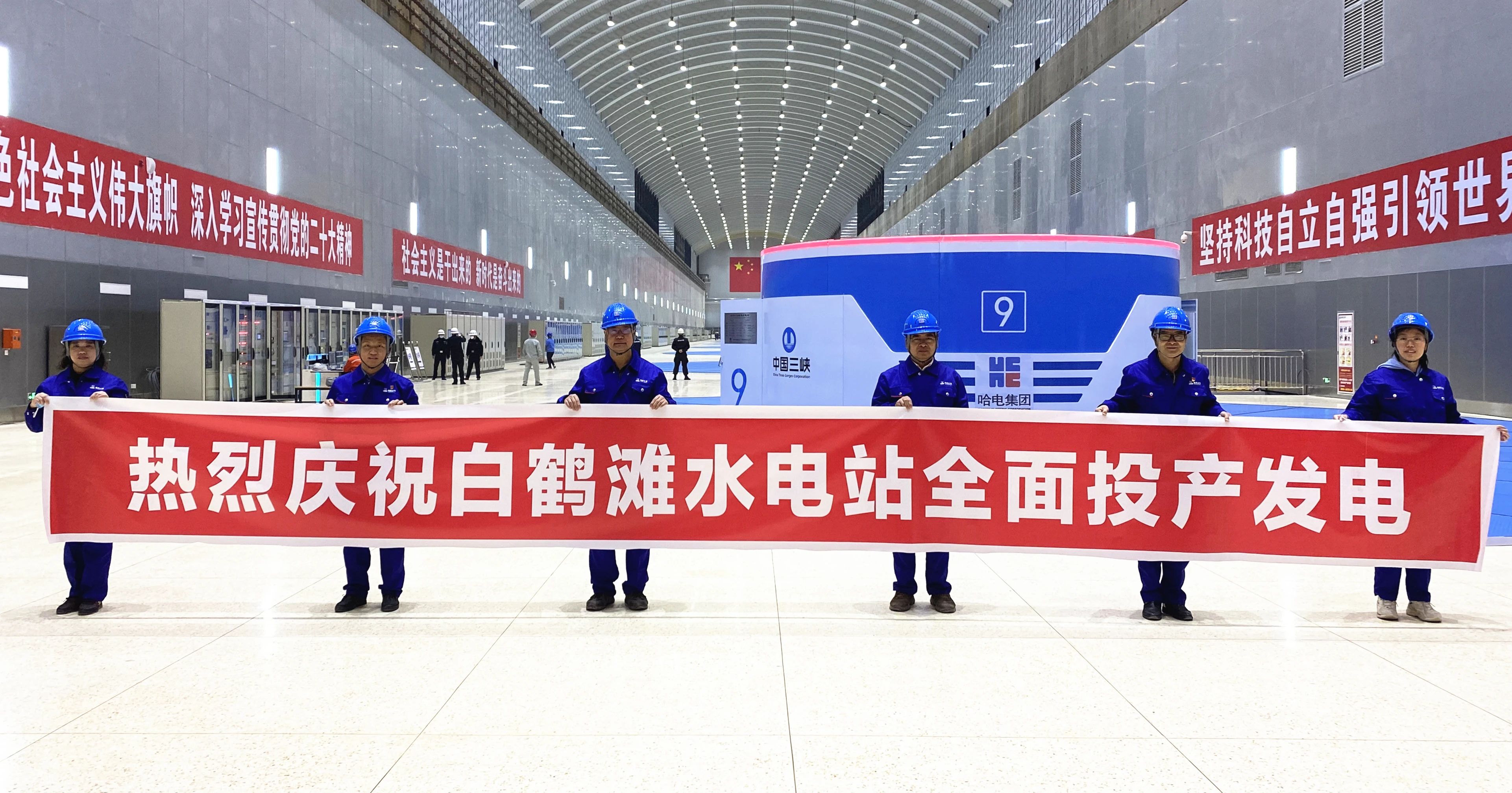 yp街机(中国)电子游戏官网