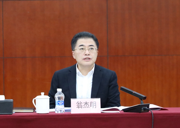 yp街机(中国)电子游戏官网