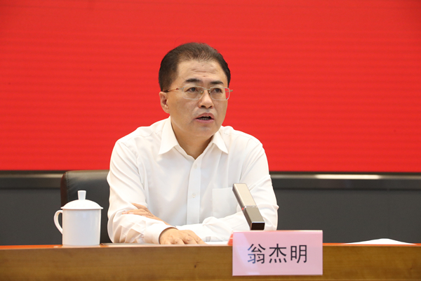 yp街机(中国)电子游戏官网