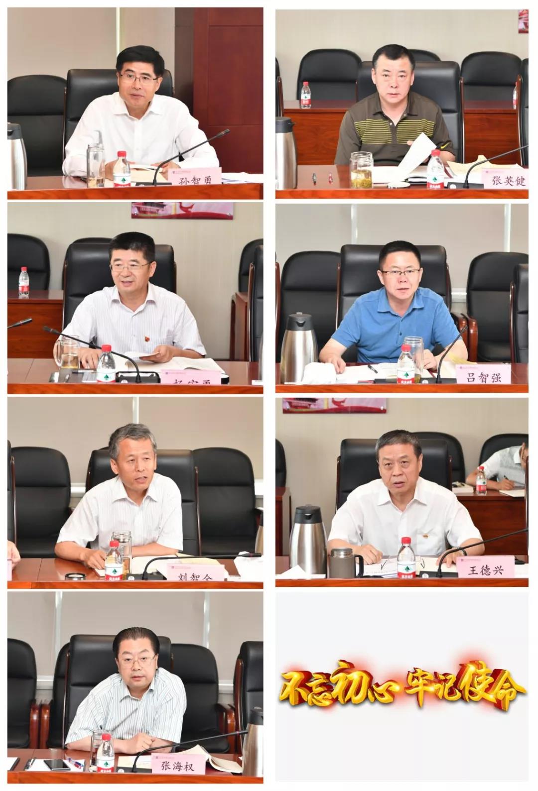 yp街机(中国)电子游戏官网