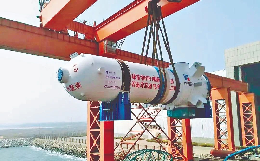 yp街机(中国)电子游戏官网