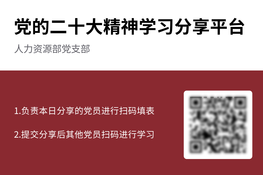 yp街机(中国)电子游戏官网