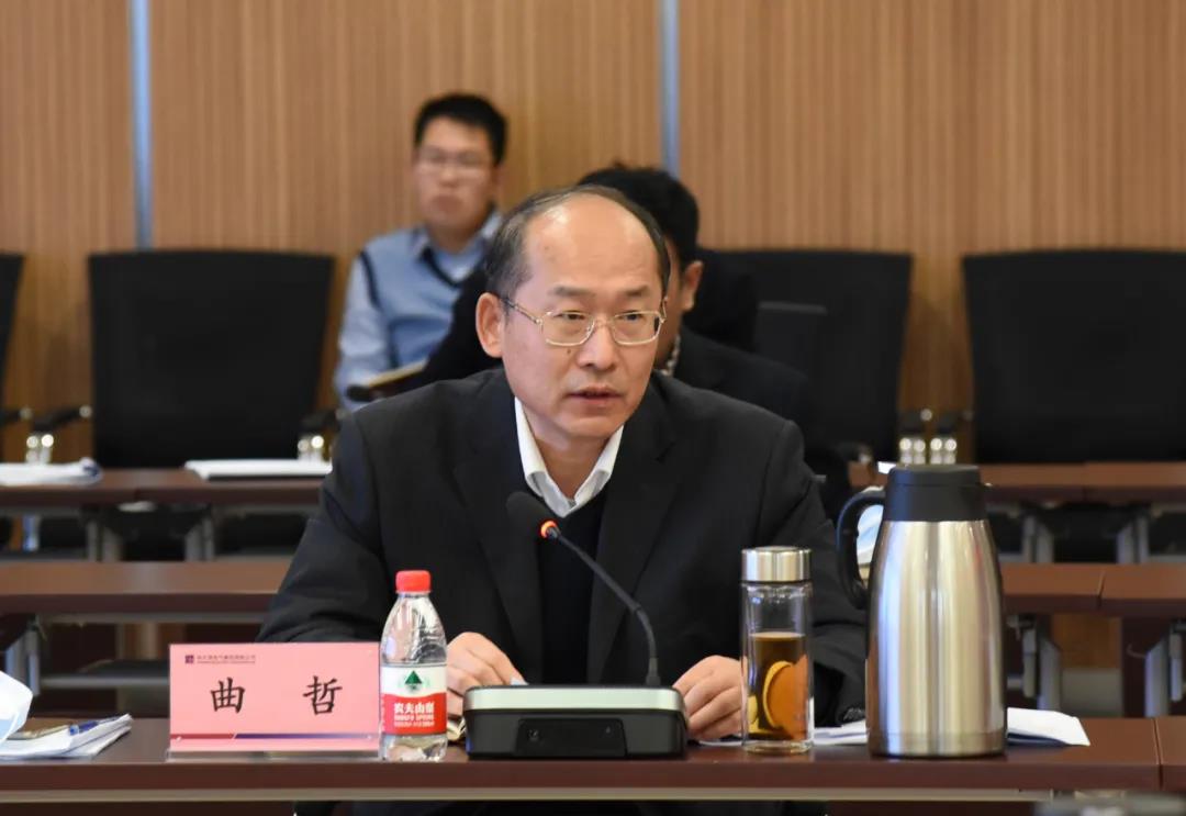 yp街机(中国)电子游戏官网