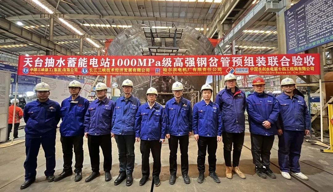 yp街机(中国)电子游戏官网