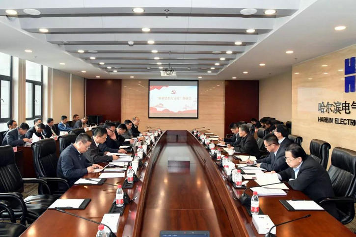 yp街机(中国)电子游戏官网