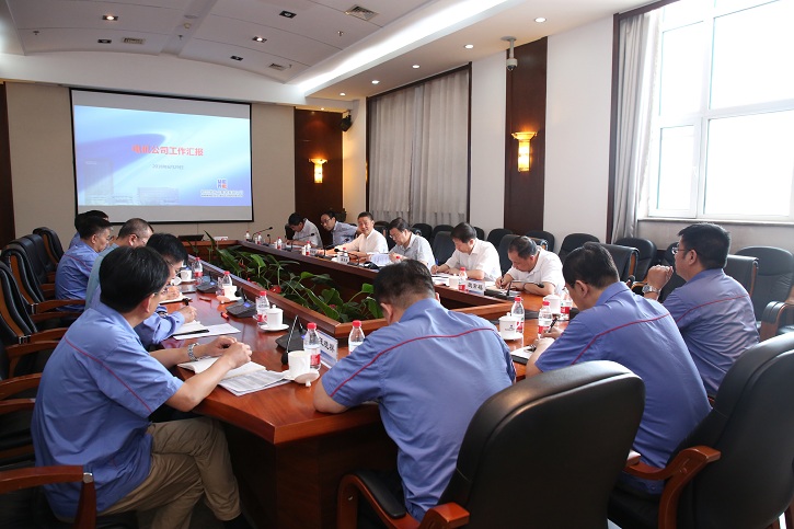 yp街机(中国)电子游戏官网